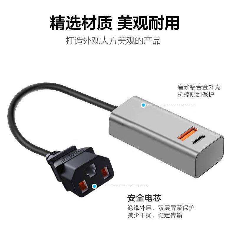 Factory direct sale electric scooter delivery rider super fast charging flash charger for mobile phones