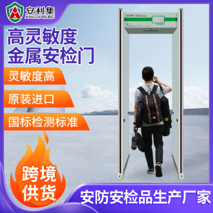 ���z�T���`��������ȫ�����z�T�WУ�������S�̈�����̽�y�T���ɔ_