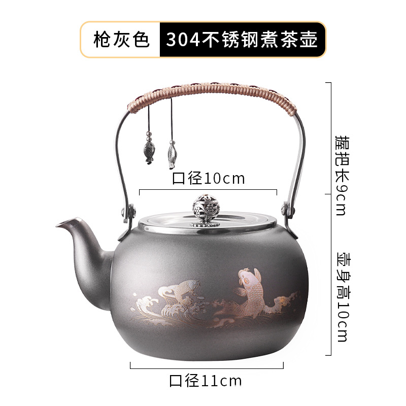 필터가 없는 304 소재 1.5L 회색 Ruyi 냄비