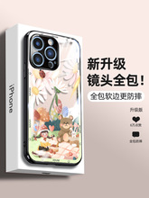 适用苹果13promax手机壳新款iphone12插画创意11promax卡通女款玻