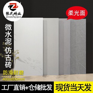 �����L400x800�l���g���u�͏d�̨���ɴu�N����ɫ΢ˮ��Ŵu