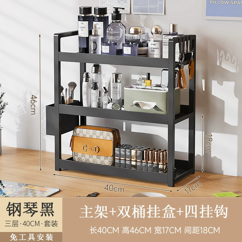 Desktop storage rack multi-layer bookshelf student desk storage rack office computer desk layered storage rack dormitory