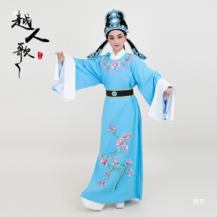 Խ�˸� Խ��С������S÷���}�������������� �A�I���m��С����