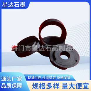 ̼ʯī�S�� �߼�ʯī�S���� 늙C��ˮ��ʯī�S��ʯī����� ��