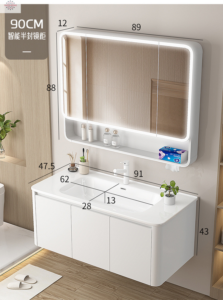 Arc-shaped honeycomb aluminum thickened space aluminum bathroom cabinet, integrated ceramic washbasin cabinet set, face washing, makeup and washbasin undefined