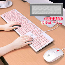 ��X�I�P������b�Α��k������̨ʽ�C�Pӛ���o���о�USB�I�����b