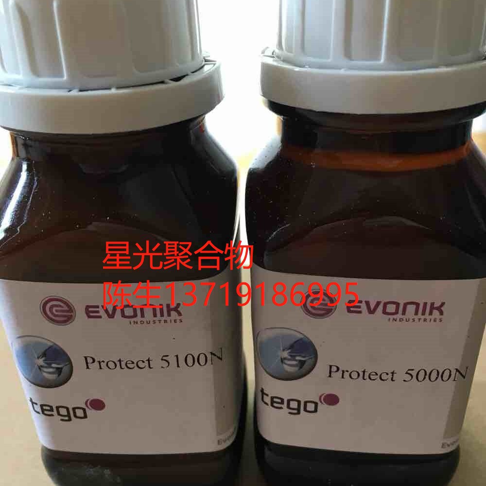 迪高TEGO 1010分散剂具有良好的颜料润湿和黏度下降作用