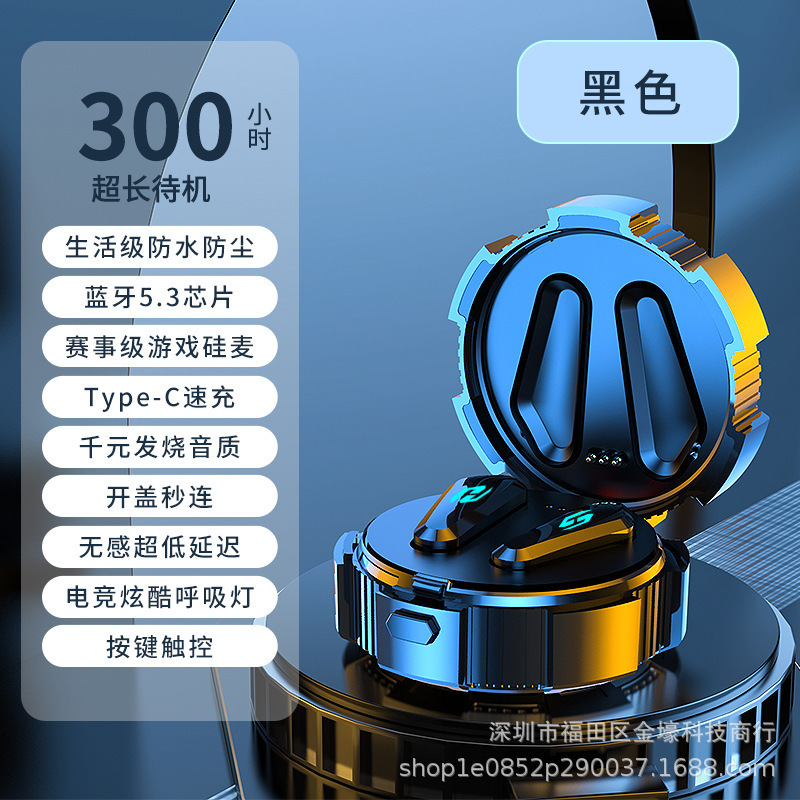 Auriculares Bluetooth para juegos de F9-5C de modelo privado transfronterizo M10 M90 YD03 Auriculares Bluetooth inalámbricos en la oreja TWS Factory