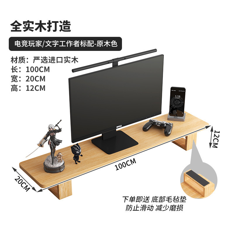 100 단단한 나무 색상 단단한 나무