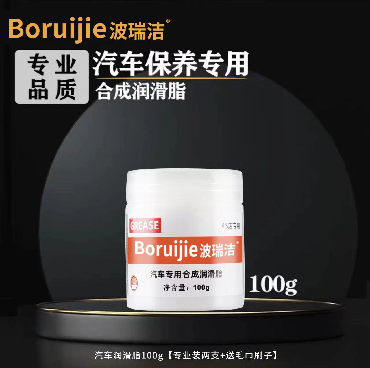 gG+cjPqtyNRshAcdJLmje5KolxRhF0+SWH+X