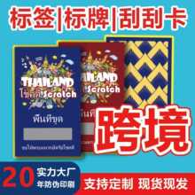 ӡN淨ιοՑcףӹιΘȯο