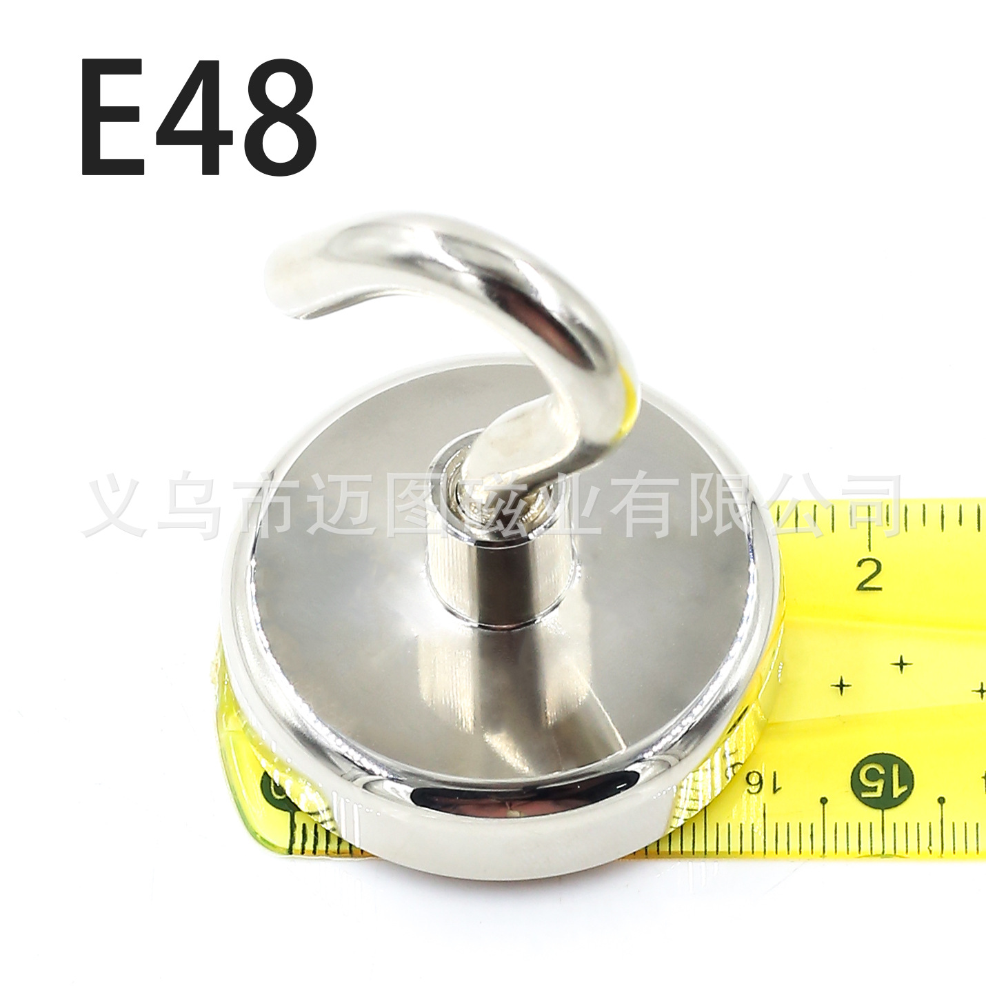 E48 후크 자석(포장 가능)