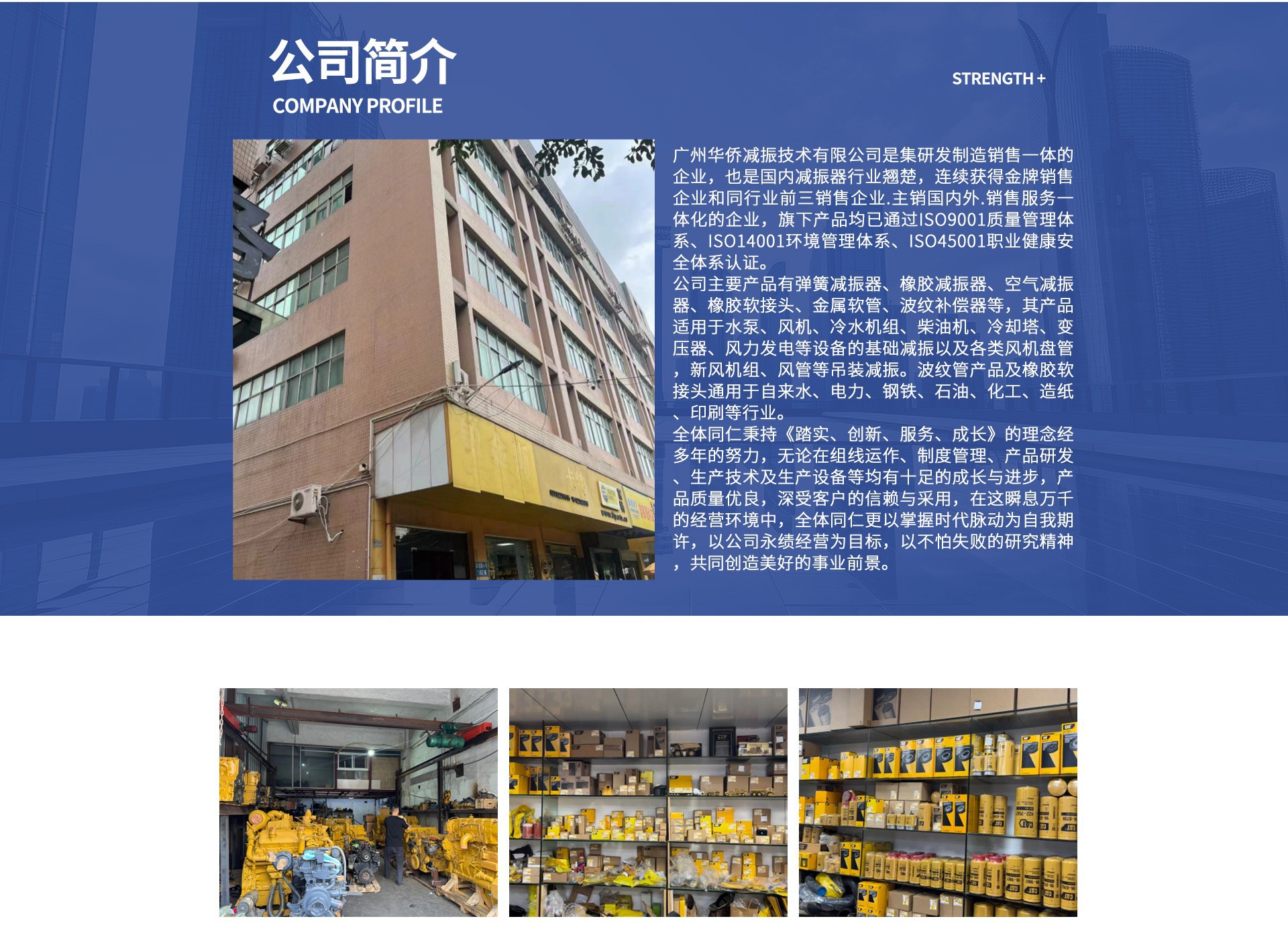 Engineering machinery CAT Caterpillar original 155-4851 1554851 transmission shaft diesel engine parts