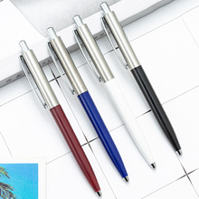按动笔批发 新款供应广告笔多色圆珠笔可印刷logo铝杆按压圆珠笔