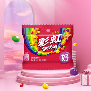 �ʺ��ǹ�֭�ǹ�9g*40��ԭ��ζ���ֶY�݃�ͯ��ʳС���bϲ��