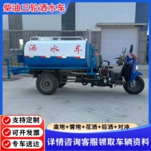 С�Ͳ�����݆��ˮ܇�@�־G�������F�ڞ�ˮ܇3������݆��ˮ܇�r��