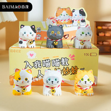 ��ï���������̘�֬؈�乫�Д[�����澫��܇�d�Ҿ������b�Ʒ���b