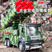 ̖Ͻ܇кڰl܊ģ̹˃ͯb܇