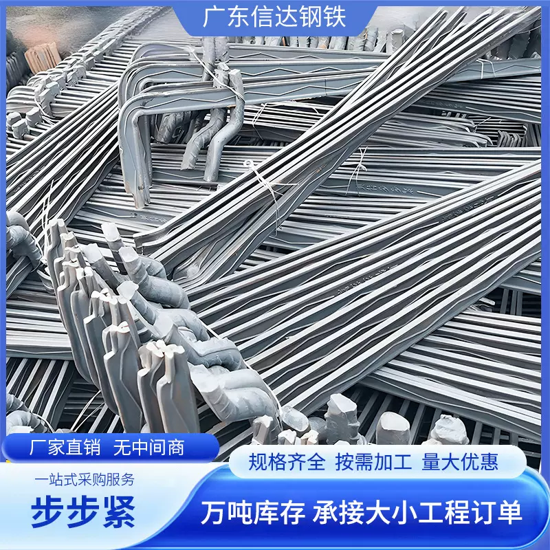 广东步步紧厂家现货卡扣卡勾建筑夹用卡头子锁紧固件木工专用可调