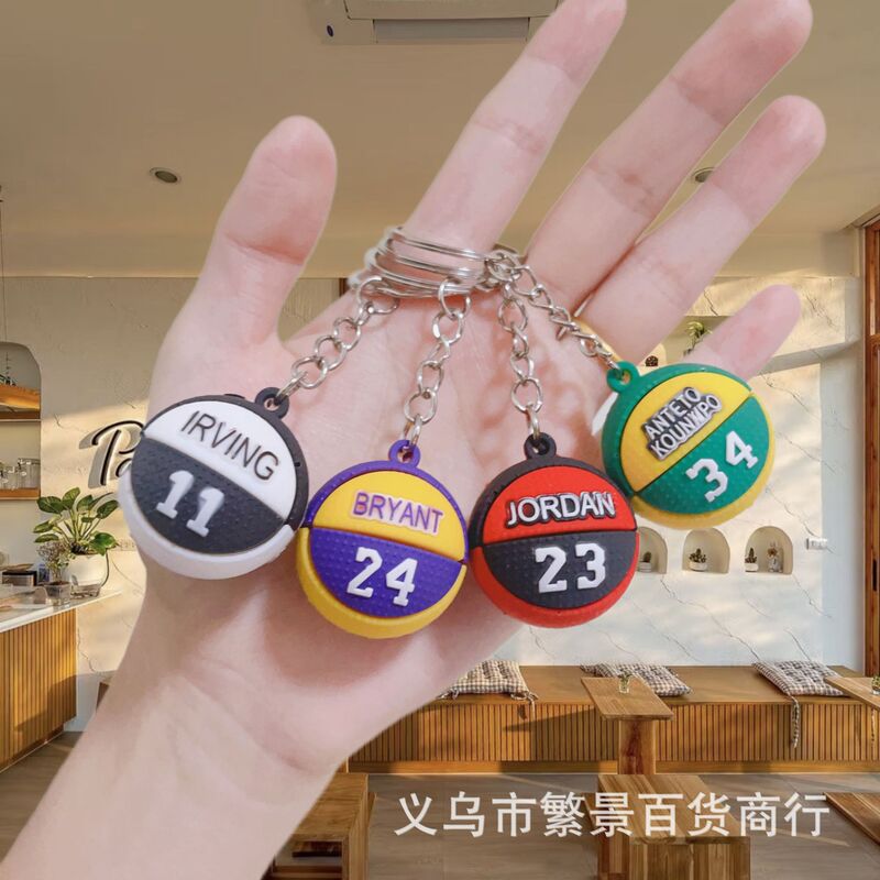 NBA Star Basketball Keychain Kobe James Jordan Curry Owen Alphabet Fans Pendant Small Gift