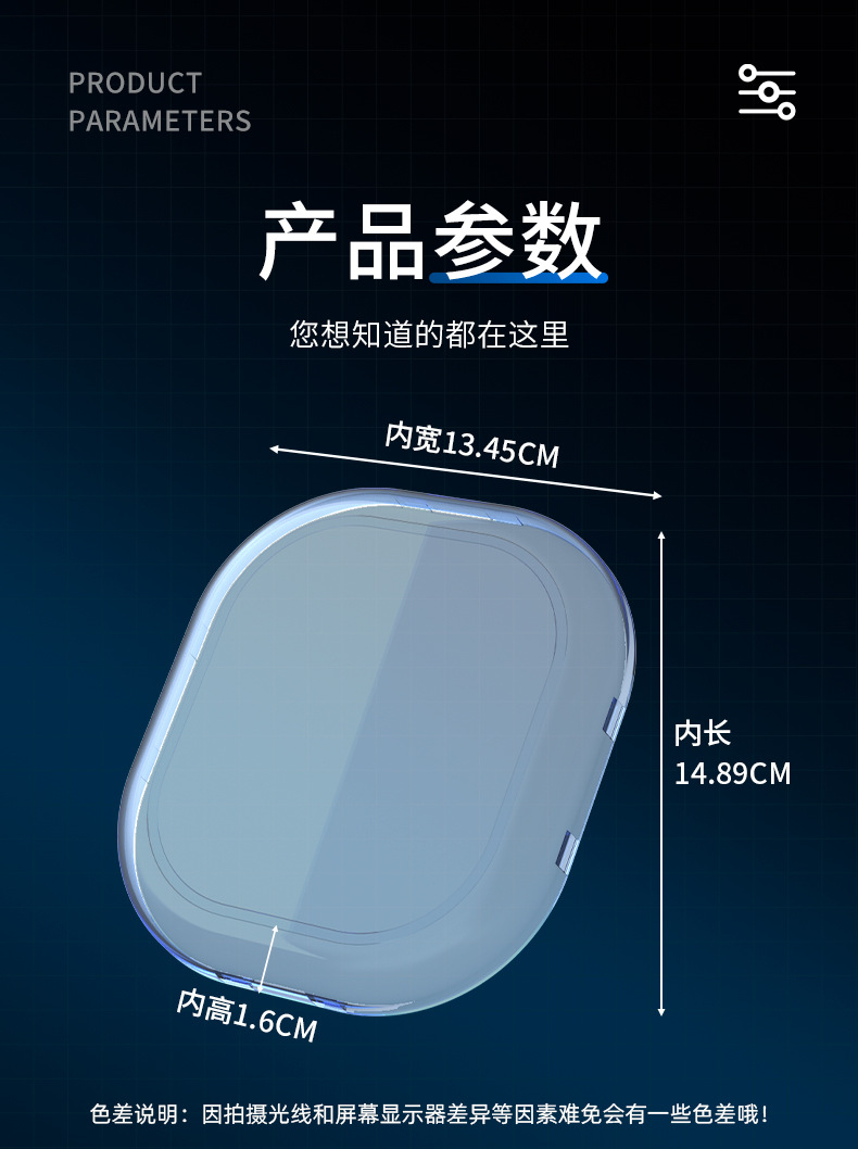 Suitable for Tailg Youyou Premium Edition Electric Vehicle Instrument Panel Waterproof Cover Accessories Screen Film Protective Case High-Definition