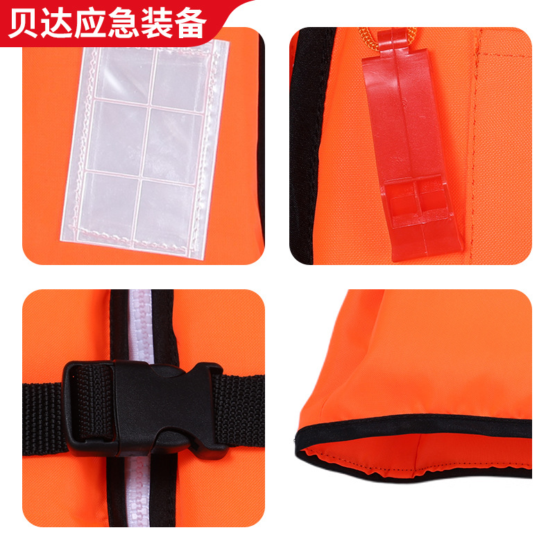 Child life jacket buoyancy vest swimsuit with cross straps and whistle, unisex diving vest swimwear