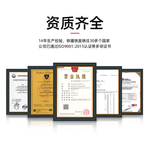 Silver round square brushed matte window flip-top metal tin box child lock packaging tin metal box