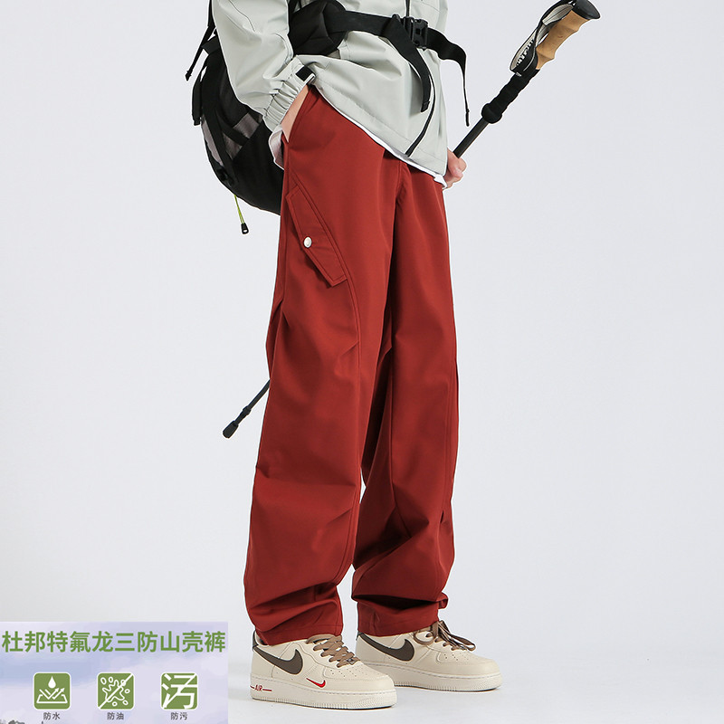 Men's Spring New American Style Trendy Brand Men's Clothing Outdoor Mountaineering and Hiking Sports Trousers Men's Casual Trendy Pants