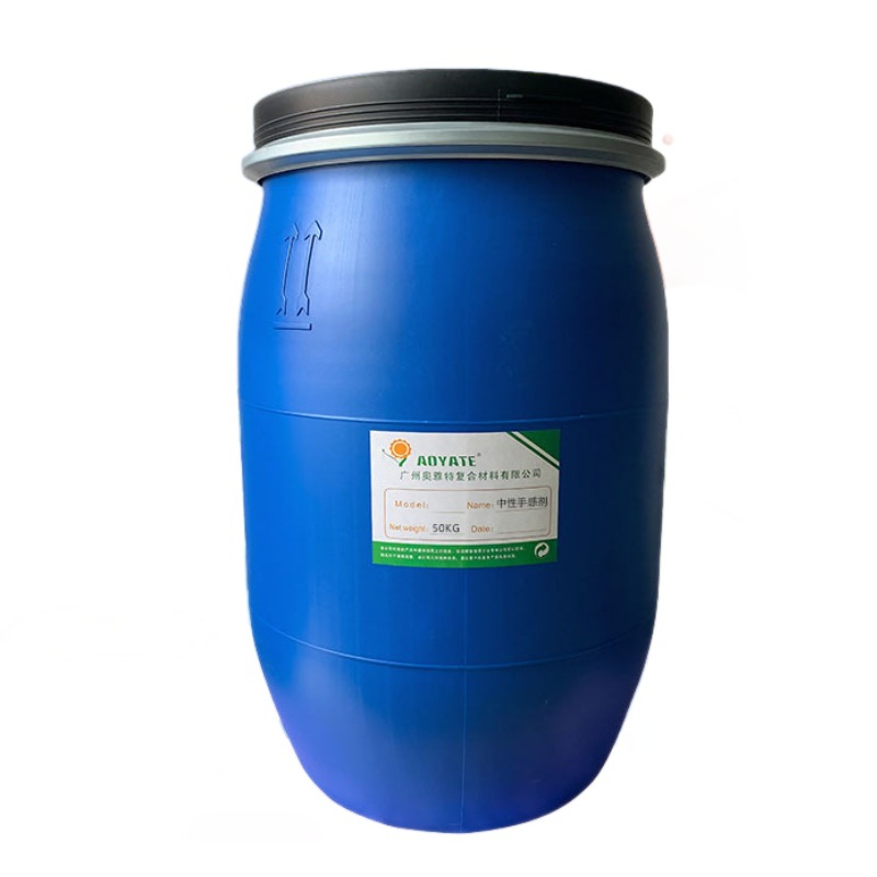 ����ֱ��Һ��Ƥ����м�����Ũ��ˮ�������ָм��ָкÿɱ��ֵ���