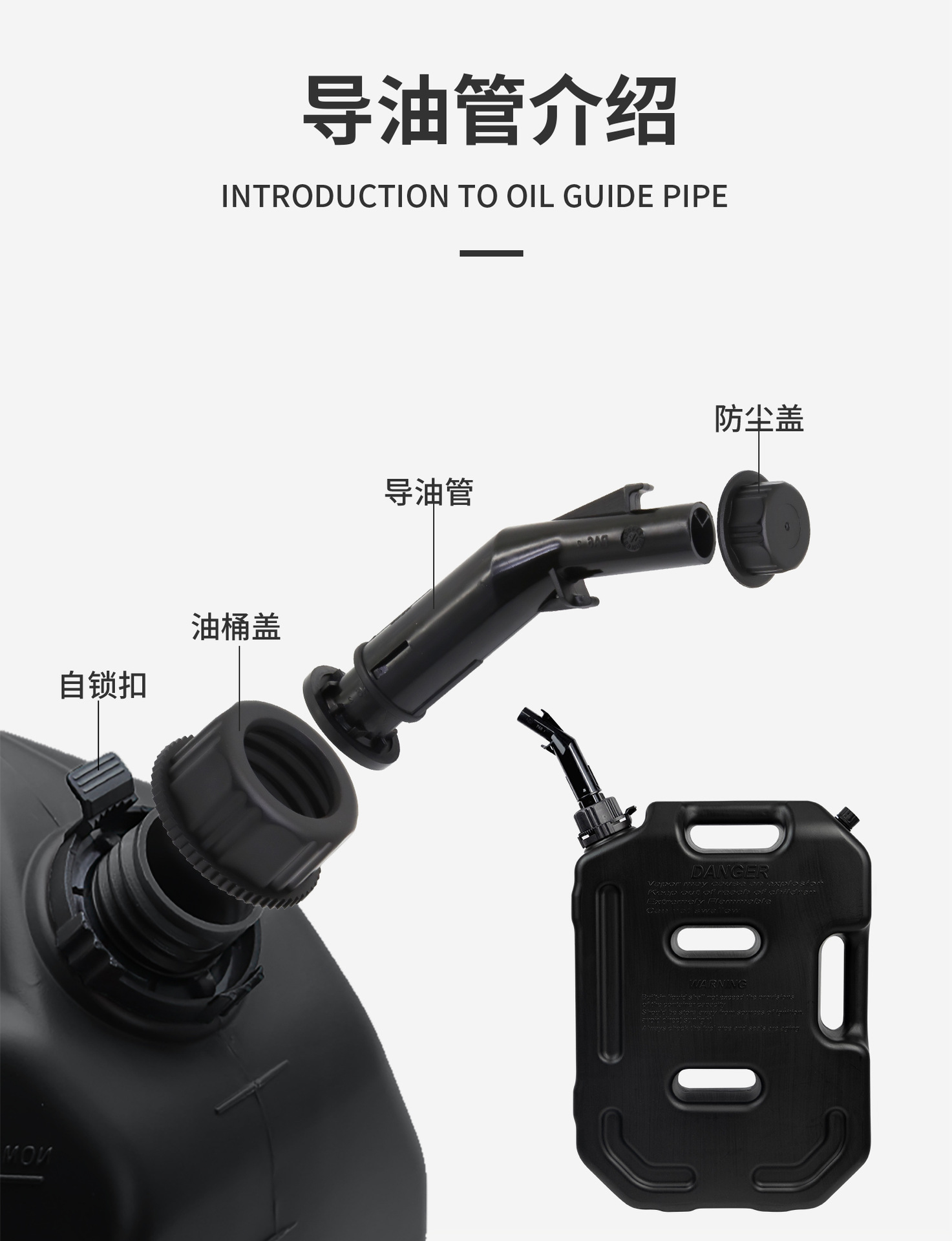 Car portable oil drum 5/10/20/30 liter multifunctional padlock off-road car and motorcycle spare gasoline fuel tank