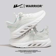 回力女鞋休闲软底运动鞋女款2025新款爆款春款轻便百搭跑步鞋球鞋