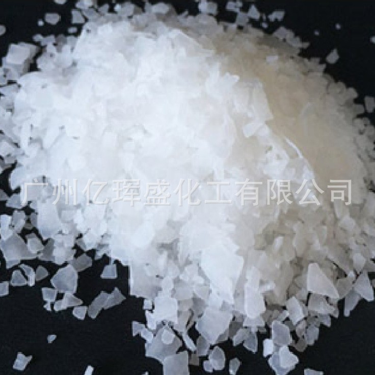 HBPA氢化双酚A可分小包装