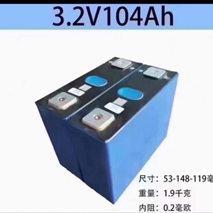 ��܎104Ah�����F�늳� 	 늄�܇� ��܎�߿���	72v�����F�