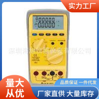 PROVA-901万用表频率波宽同时显示泰仕PROVA901精密型万用表