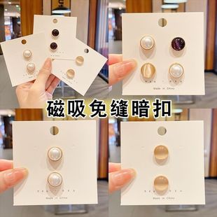 �¿�����۟o���ؿڷ��߹ⰵ����p�����·������I������l����