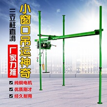 ���C����220v���B�b�޵��ϙC�������҃�ֱ��ʽ܉���������������C