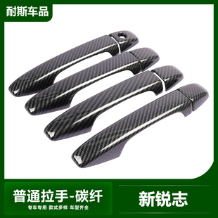 �m���10-15prius30ϵ���J˹���b ���{�����T���b� ABS������Ƭ