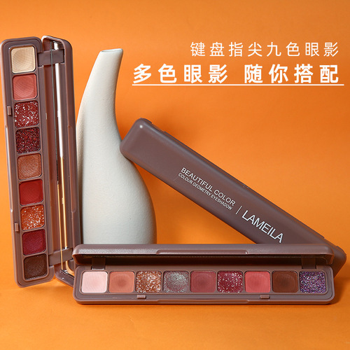 ins keyboard fingertip nine color eye shadow wholesale matte pearlescent eye shadow box women waterproof earth color lazy eye shadow palette