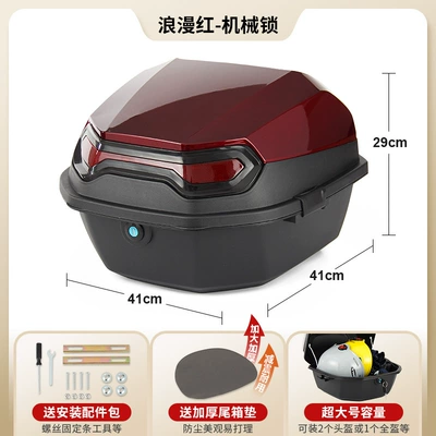 Luyuan Electric Bikes, Large Capacity | Electric car tail box - extra-large-size-romantic-red-mechanical-lock-send-installation-accessories