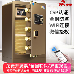 ���Ʊ��U��CSP���˼����k����60/70/80/90ԭ3C����ָ�y���U��