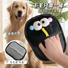 �����o늳�ë����؈ë������ȥ؈ë���������p��ˢë��ճë�����l