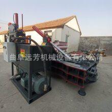 ����ȫ�Ԅ��FƤ���ى��K�C �U�F�N �Xм�����C С�ͽ��ٴ���C