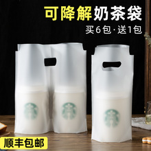 �ɽ����̲���α��p����͸�������Ʒ���Ӵ������֭��ϴ������