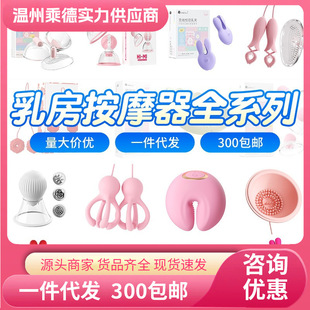 �i����Ausb�b��SM�鷿�̼����������N������Ȥ��Ʒ����ȫϵ��
