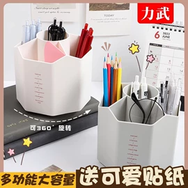 相纸;不干胶标签;复印纸