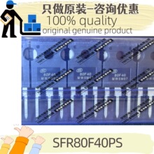 ԭװ SFR80F40PS ˿ӡ80F40 ��װTO-247S-3 400V 40A��ָ�������