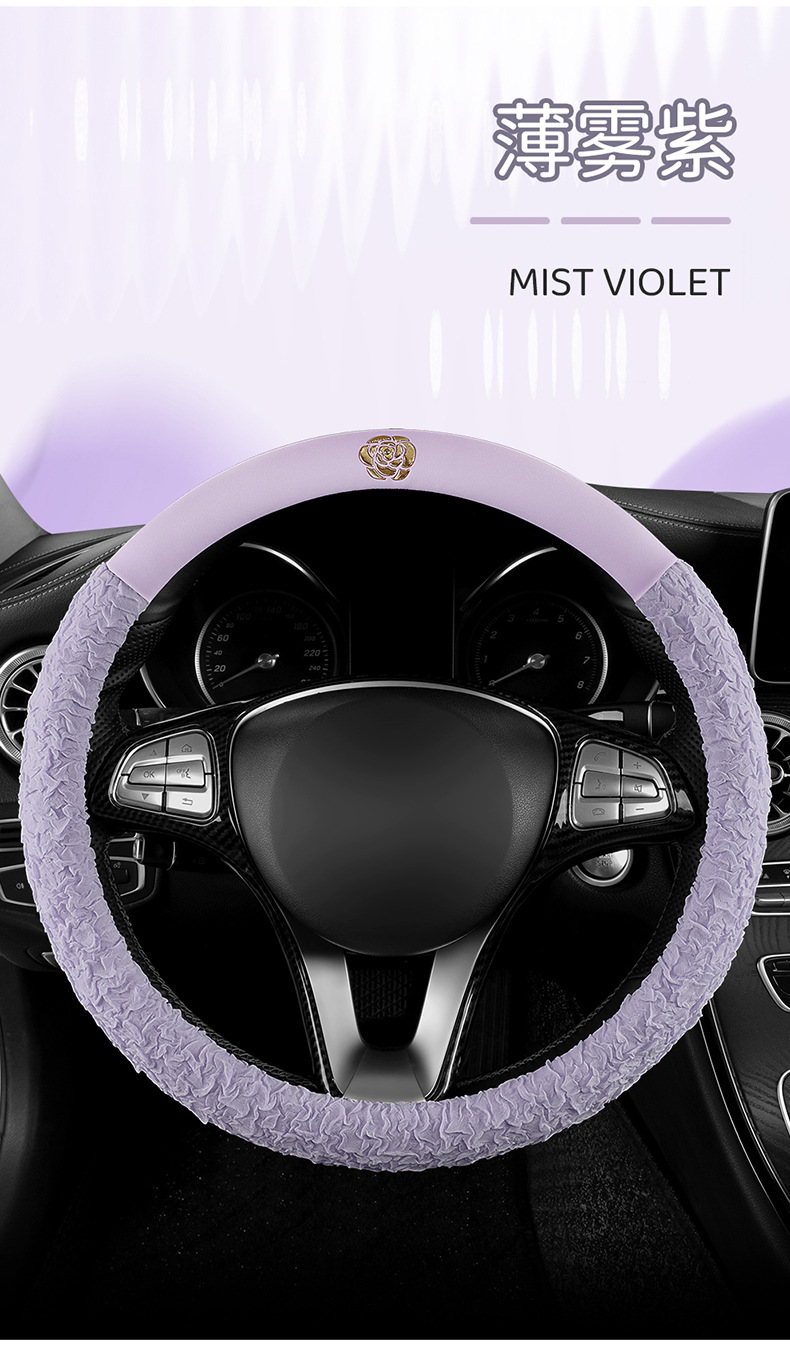 New All-Season Camellia Car Steering Wheel Cover, Delicate, Breathable and Wear-Resistant Pebbled Leather Soft Handle Cover