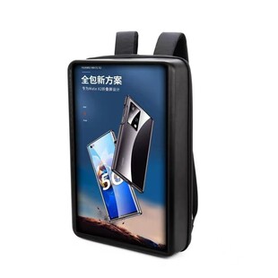 Display Luggage 21.5inch Lcd High-Definition Highlight Backpack Horizontal and Vertical Screen Advertising Live Broadcast Smart Network Board