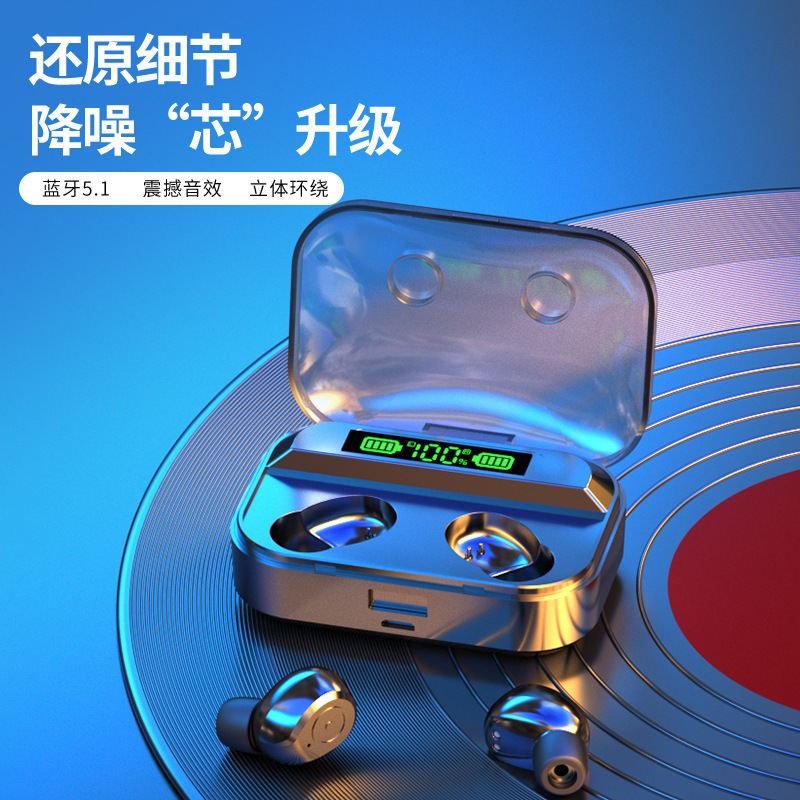 TG01 Bluetooth headset binaural digital display with charging bin earplug WS wireless touch digital display in-ear sports f9-5