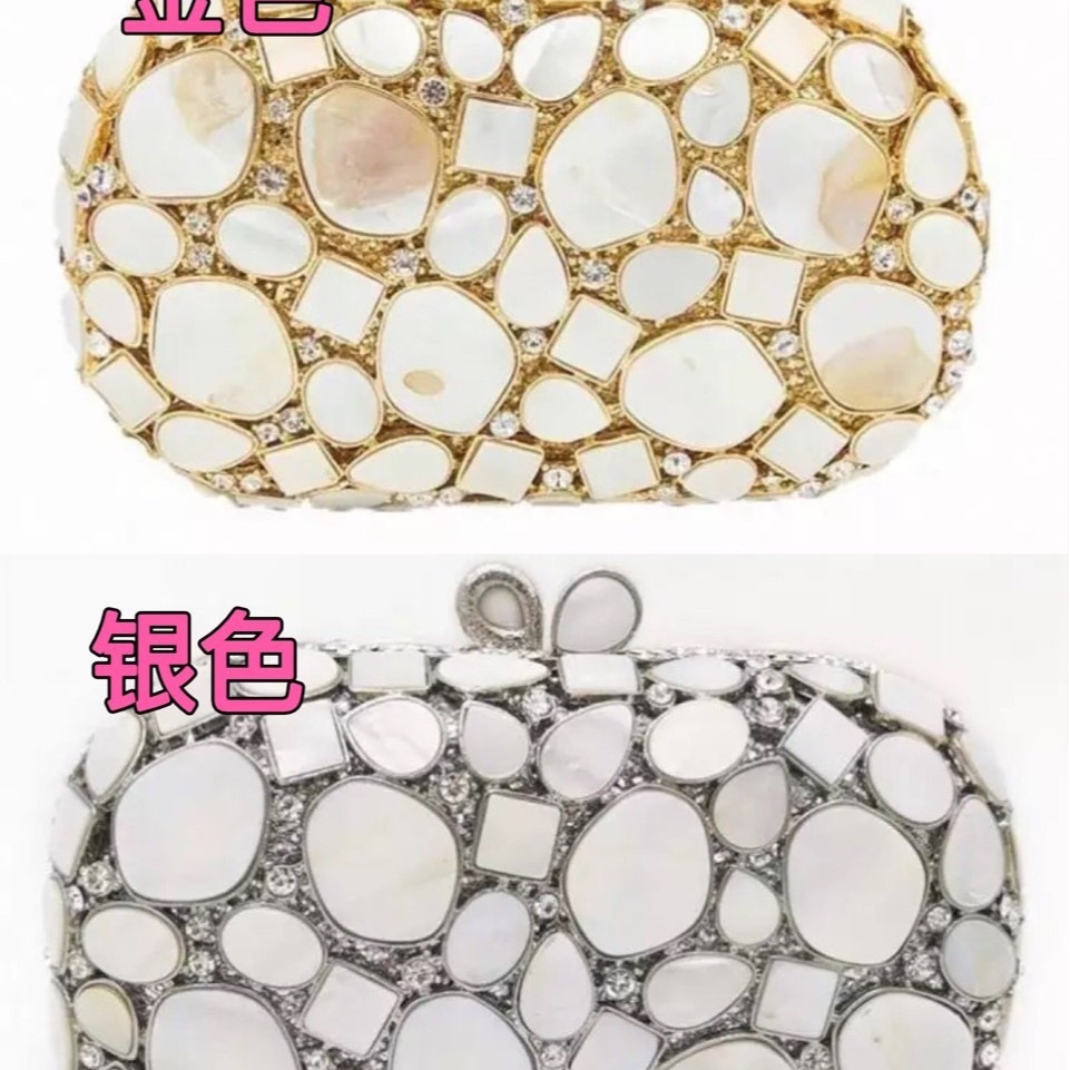 Nueva bolsa de diamante de concha de banquete europea y americana, bolsas de mano de diamante de metal, embrague Shell para mujeres